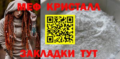 наркотики Кулебаки