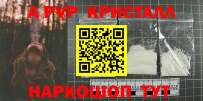 наркотики Кулебаки