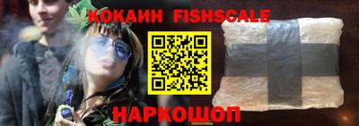 бутик Кумертау