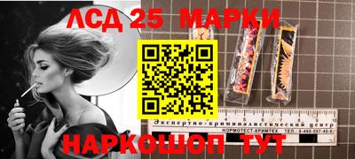 бутик Кумертау