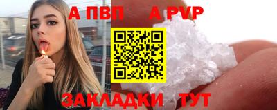 наркотики Кулебаки
