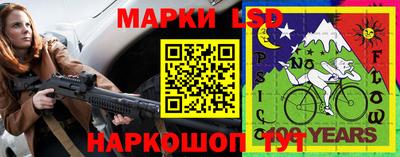 наркотики Кунгур