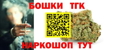 наркотики Кунгур
