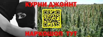 наркотики Кулебаки
