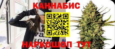 наркотики Кунгур