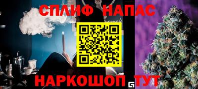наркотики Кулебаки