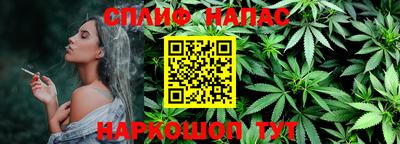 бутик Кумертау