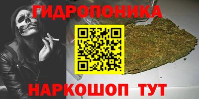 наркотики Кунгур