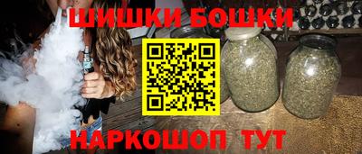 наркотики Кунгур