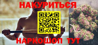 бутик Кумертау