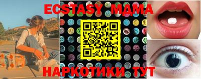 наркотики Кулебаки