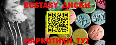 бутик Кумертау