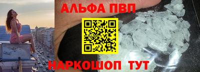 бутик Кумертау
