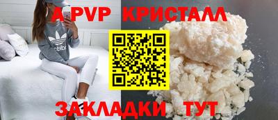 наркотики Кулебаки