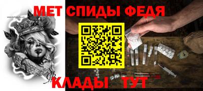 бутик Кумертау