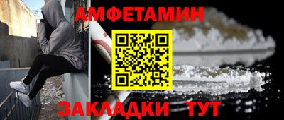 наркотики Кунгур