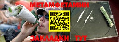 бутик Кумертау