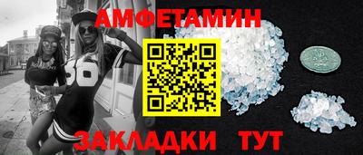 наркотики Кулебаки
