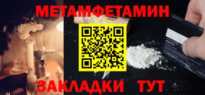 бутик Кумертау