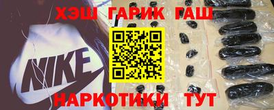 бутик Кумертау