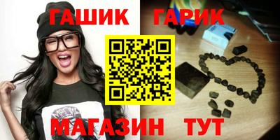 наркотики Кулебаки