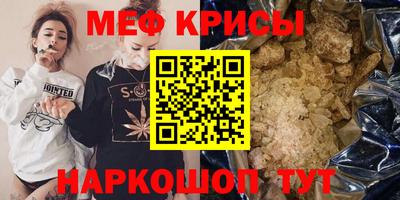наркотики Кулебаки